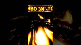 Живо Злато // Live Gold