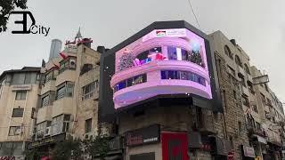 Our work is in the field of 3D outdoor screens/Christmas/Billboard 3D (Led 3D)/3dcity1