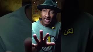 تحدي الثلاث ساعات !!