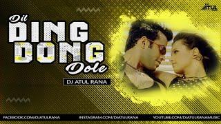 Ding Dong Dole | Bollywood  Remix 2022 | Dj Atul Rana | Kk | Sunidhi Chauhan