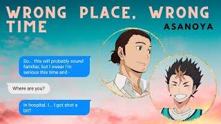 Wrong Place, Wrong Time | What Hurts? series | AsaNoya [Re-voiced reupload]