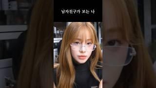 뭐가 더 좋아