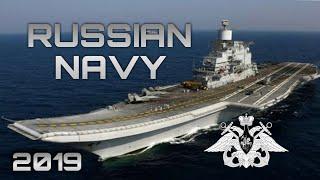 NAVIES 2019-Russian Federation Navy/ВМФ России (Before Ukraine/Russia War)