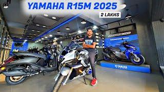 Yamaha R15M 2025 BS7 E20 | Updated TFT Display | Price, Worth & Features | AMV