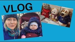 VLOG. Прогулка. Играем в школу. / Семейка Басиков / Walk with the baby