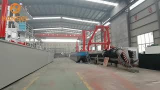 Exploring the production process of cutter suction dredger