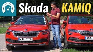 KAMIQ или Karoq? Skoda, что ты делаешь?!