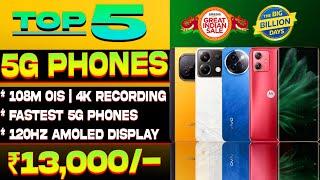 12GB+256GB | Top 5 Best 5G Phone Under 13000 in Flipkart BBD Sale 2024 | Best Phone Under 13000