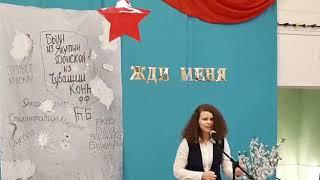 Арефьева Влада