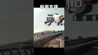 字母哥6极速抽象测评#shorts #球鞋 #球鞋测评