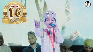 Nasif mon In MAHABBA INTERNATIONAL CONFERENCE24 |ISHAL NIGHT| DUBAI,UAE  | MasterNasif Official