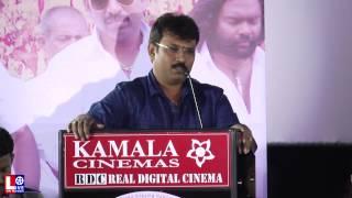 Director Perarasu Speech at Sarithiram Pesu Movie Audio Launch Video | HD |