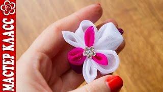 Орхидея Канзаши видео урок / Kanzashi by Kulikova