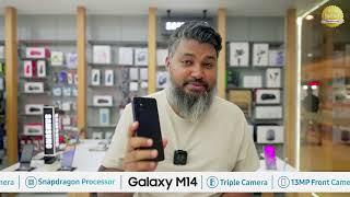 Galaxy M14 | Review by Ratul Osman