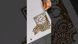 beautiful design #diy #mehndi #diyhenna #videos #diymehndi #viralvideo #mehndidesign #videoshort