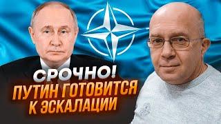 ️ГРАБСЬКИЙ: розвідка НАТО отримала ДОКАЗИ, рф запускає безпілотники в ЄС неспроста