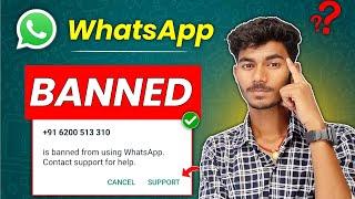 WhatsApp Banned My Number Solution | How To Unbanned WhatsApp Number | whatsapp banned solution