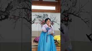 지정 김인숙 시조창