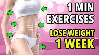 1-Minute Exercises To Lose Weight In A Week Fast