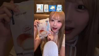 韓国コンビニcuモッパンミルク味 milk flavor #ASMR#mukbang#cu#conveniencestore#韓国 生クリームパン美味しすぎて感動