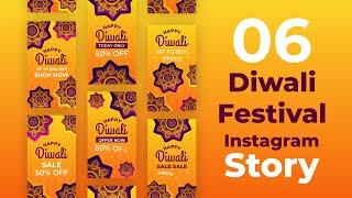 Motion Graphic Animation | After Effects Templates | Diwali Festival Instagram Stories Pack