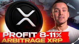 * Crypto Arbitrage * / How to ez Profit on Ripple Crypto Arbitrage ? / P2P Binance Arbitrage