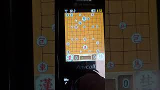 anycall 장기 한나라 잡고 승리하기