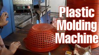 Plastic Molding Machine | Plastic Product Manufacturing #molding_machine