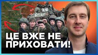 ПРО ЦЕ ЩЕ НЕ ГОВОРИЛИ! СТАЛО відомо, який ТЕРМІНОВИЙ наказ Путін ВІДДАВ росіянам на фронті / СТУПАК