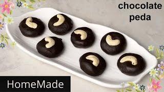 Chocolate Pede Recipe HomeMade ! Sarla"s Kitchen