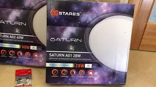 LED Светильник светодиодный с дистанционным управлением Estares Saturn. Обзор и установка