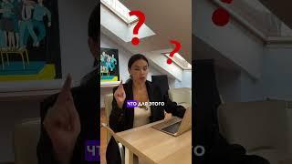 Бесплатное лечение в платных клиниках. Смотрите до конца.