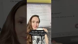Моя слабость? Регулярность в контенте 
