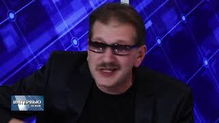 06.12.2018 Интервью / Роман Суховский и Александр Полуян