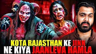 Kota Rajasthan Ke Jinn Ne Kiya Jaanleva Hamla | Subscriber Real Story | Real Horror Story 