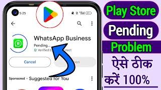 How To Fix Play Store Pending Problem | Solved Playstore Download Pending Problem