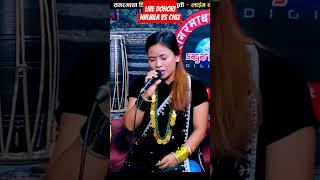 Mayalu live dohori #nirjalagurung #nirjala_gurung #chizgurung #livedohorisong #livedohori2080