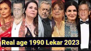 Top 100 Bollywood Old All Actors Real Age & Date of Birth 2023 | Actors Real Age