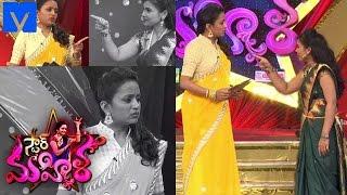 Participant Argues with Anchor Suma Kanakala - Star Mahila (స్టార్ మహిళా)