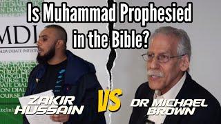 Dr Michael Brown vs Zakir Hussain w. Timestamps | "Is Muhammad Prophesied in the Bible" | Debate
