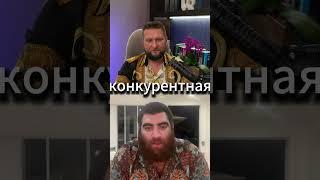 Путь к успеху и своему призванию - Арсен Маркарян и Павел Дмитриев (Пример терпения и упорства)