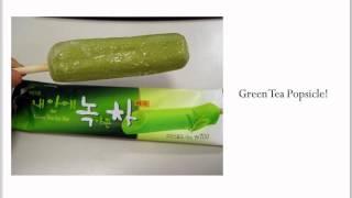 Best Green Tea Brand for the Best Green Tea