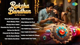 Raksha Bandhan Special | Rang Birangi Rakhee Lekar | Mere Bhaiya Mere Chanda | Old Hindi Songs