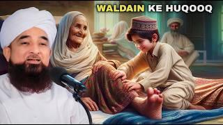 Parents | Molana Raza Saqib Mustafai Emotional Bayan | Waldain Ke Huqooq