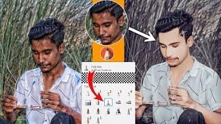 #facesmoothediting #face smooth kaise kare | #trending photo smooth tutorial-Lx Editing Zone