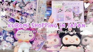 japan vlog  kuromi shopping in a thrift store in japan: kuromi only items! 