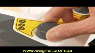 Краскопульт электрический WAGNER W985 E (русская версия)