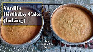 Easy Vanilla Birthday Cake Recipe| Easy Butter Cake Recipe|Never Fail