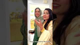 Mini Eid Blog Full Video Coming Soon   #eid #eidmubarak #eid2023 #happybangladeshimomusa