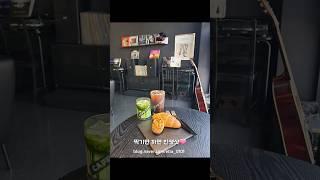 #김포소금빵맛집 LP청음 라이브 재즈공연 CAFE CHEZ #김포양촌카페 멋과 분위기가 있는 곳 빵도 맛있어!